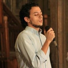 نعم سرى طيف من اهوى - البردة - مصطفى عاطف