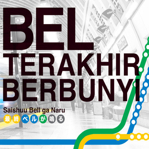 JKT48 - Boyfriend no Tsukurikata