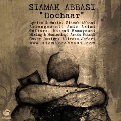 Siamak Abbasi - Dochaar