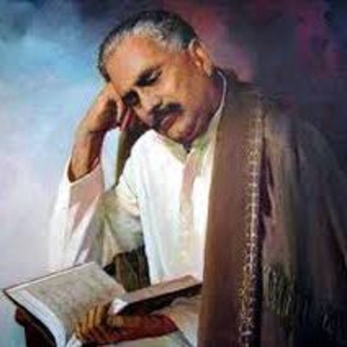 Teray Ishq Ki Inteha Chahta Hoon - Part 2 (Kalam - E-IqbaL)