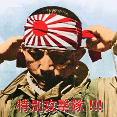 MØ Ft. Diplo - Kamikaze (Qu∆rK $ᴄʀᴇᴡᴇᴆ Ɍᴇᴍɪᶍ)