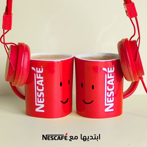 تعلالي يابا - فيزة احمد