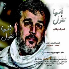 قصائد خالدة