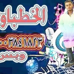 اغني كف اسامه ورضا
