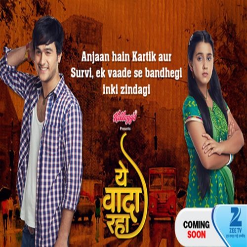 Stream Yeh Vaada Raha Title Song - Male Version by Indian TV Songs | Listen  online for free on SoundCloud