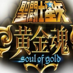 Saint Seiya Soul Of Gold Ending Spanish Cover