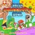 Artwork for 05 Eet's a Nu World (Super Mario World) [RobKTA]