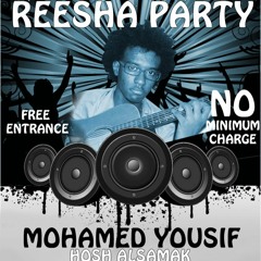 Youm W3atik - Mohamed Yousif