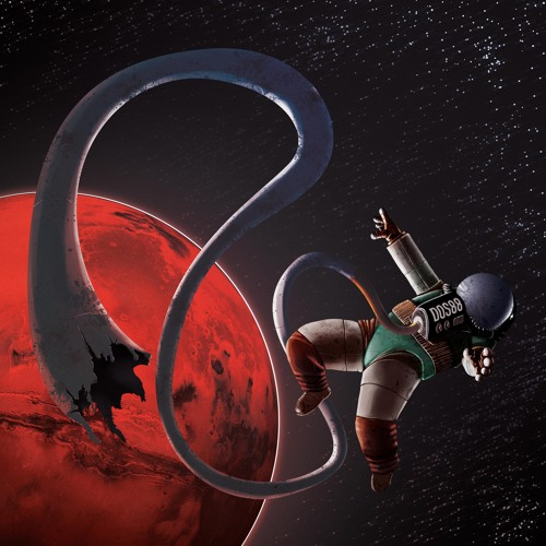 Retrograde Motion EP