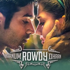 Neeyum Naanum (Male Version)