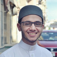 القارئ مصعب عرفات - سورة الإخلاص - 112