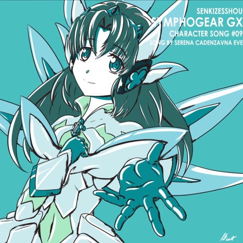 Amazon.co.jp: ヴァイスシュヴァルツ WS アガートラーム セレナ