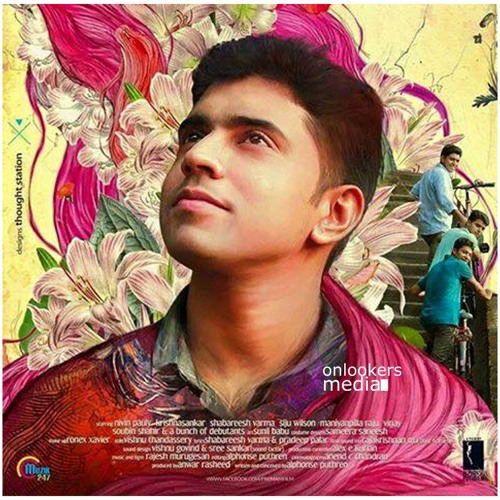 Premam Background Score - Looper Theme | Rajesh Murugesan