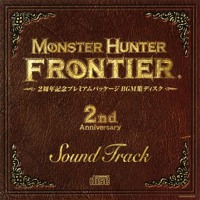 モンスターハンター フロンティア オンライン 2周年記念 プレミアムパッケージ Bgm集ディスク By Neko Mhfg モンスターハンター フロンティア オンライン 2周年記念 プレミアムパッケージ Bgm集ディスク By Neko Mhfg