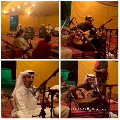 الي نساك - خالد الرويشد