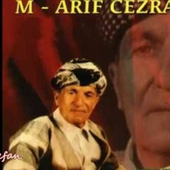 كولى )محمد عارف جزراوى )