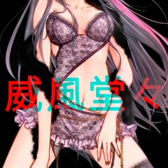【Dari】 Pomp and Circumstance // 威風堂々【歌ってみた】