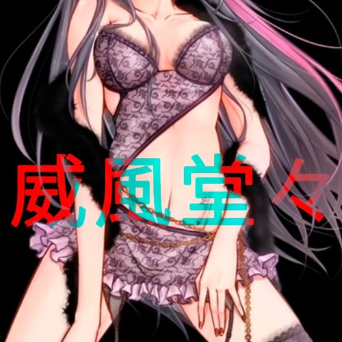 【Dari】 Pomp and Circumstance // 威風堂々【歌ってみた】