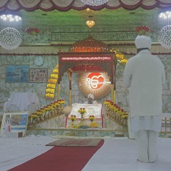 Ragi Baldev Singh Ji - Ik Tuhi Nirankar