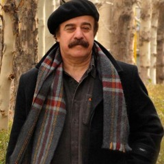 تصنیف ره عشق