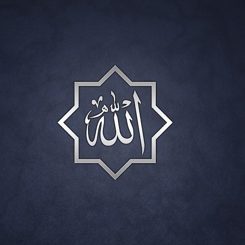 Ayat Al - Kursi By Qari Mishary Al - Rashid Al Afasy  (10 Different Style of Qiraats)