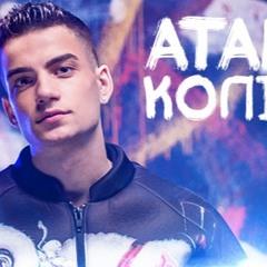 Atanas Kolev - Po Dobre (DJ ENJOY EXTENDED REMIX) 90