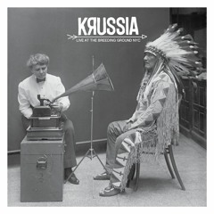 Prosecuted / Будет преследован