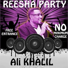 Ba7ri Cover - Ali Khalil (LIVE REESHA)