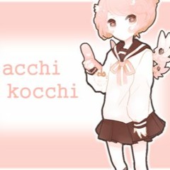 彼方此方- 羽音アカリavens