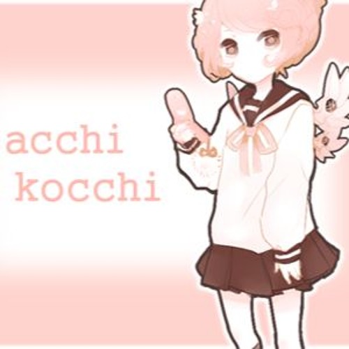 彼方此方- 羽音アカリavens