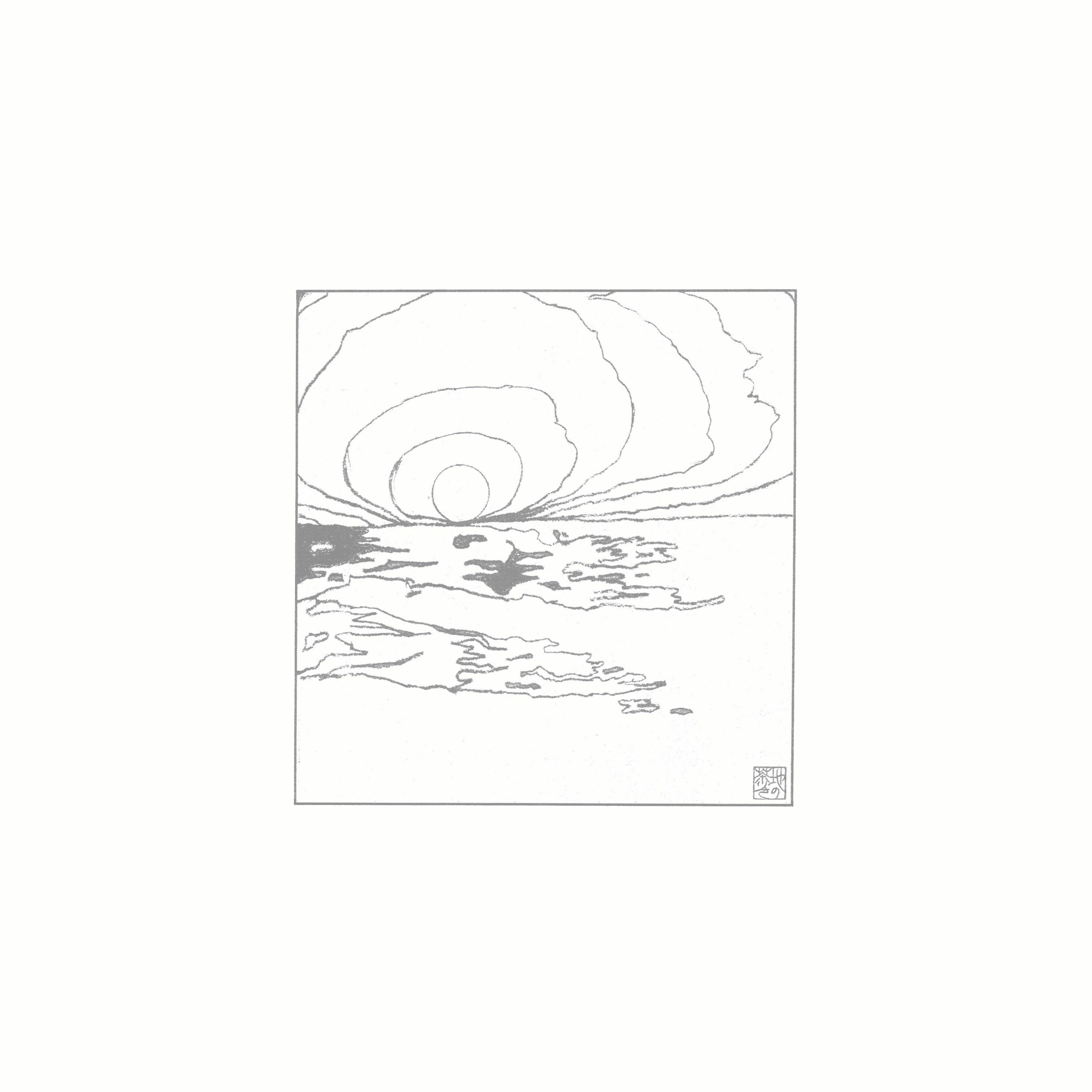 Sabbatical - Drifting In A Dream episode artwork