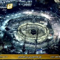 سورة المجادلة | ش.بندر بليله| من صلاة الفجر  يومي الاثنين والثلاثاء (18-19)-2-1437هـ