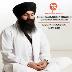 Bhai Gagandeep Singh Ji - Shanghai - Gurpurab 2015