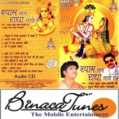 krishna