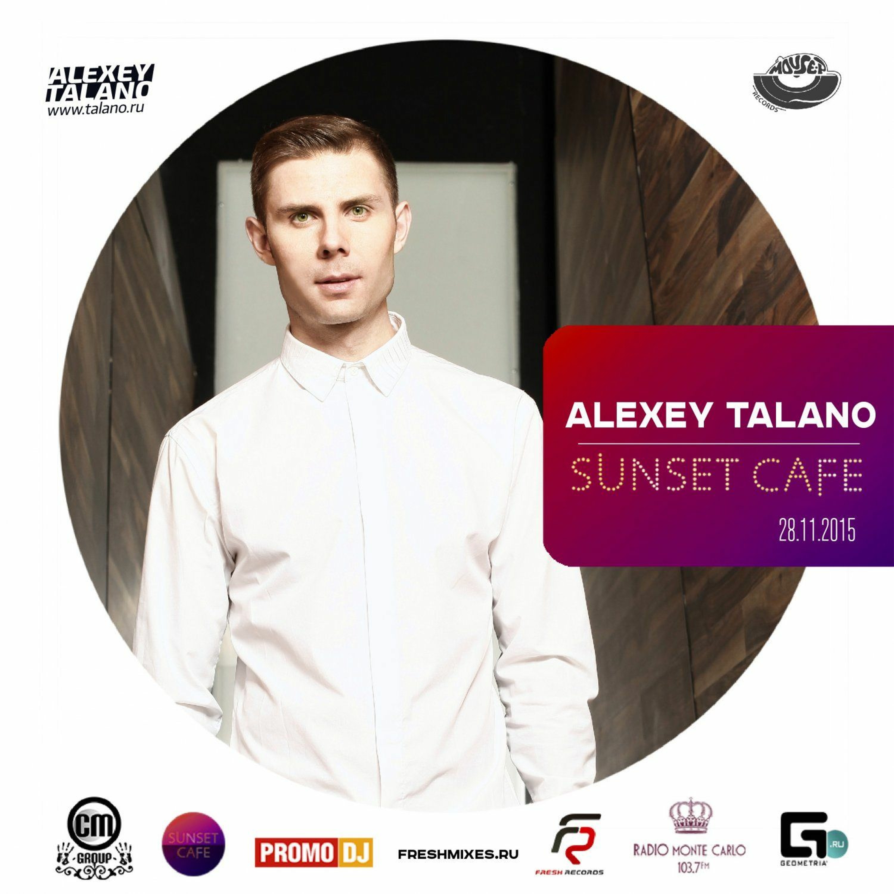 Alexey Talano