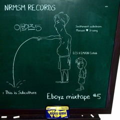 03. 엎드려 짜샤