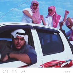 عيد والا مو عيد
