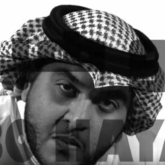 ابو هيط