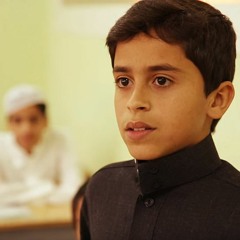 ما حفظت ؟
