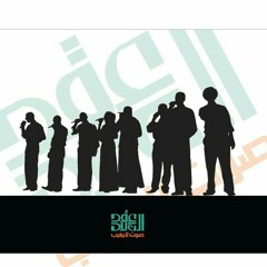 المدينة | عقد الجلاد