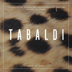 وداع الصادق