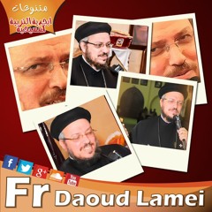 06- CONVERSATION - حوار