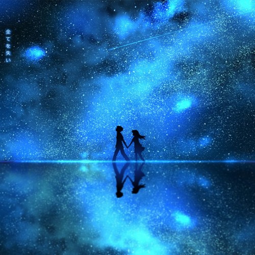 Creepa x Subsets - Alone (Myst Remix)
