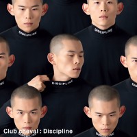 Club Cheval - Discipline (Ryan Hemsworth Remix)