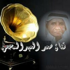 مطرب محمد زويد انت الحبيب