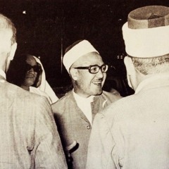 العلاقة بين البشر~ محمد الغزالي