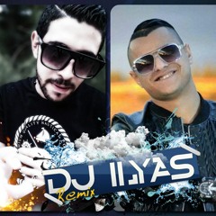 CHeB NaDiR 2016 - KoL WaHed RaH Fi JiHa ( DJ ILyas Remix ) [Avec Nasro Relizen]