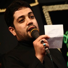 سلامي علی - دمام و لطم - محمد معتمدي الکربلائي