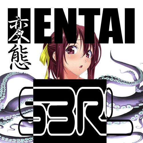 Hentai - S3RL