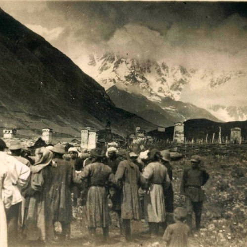 Zari (Svaneti region)